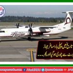 The passenger plane was stolen from the airport for the first time in history