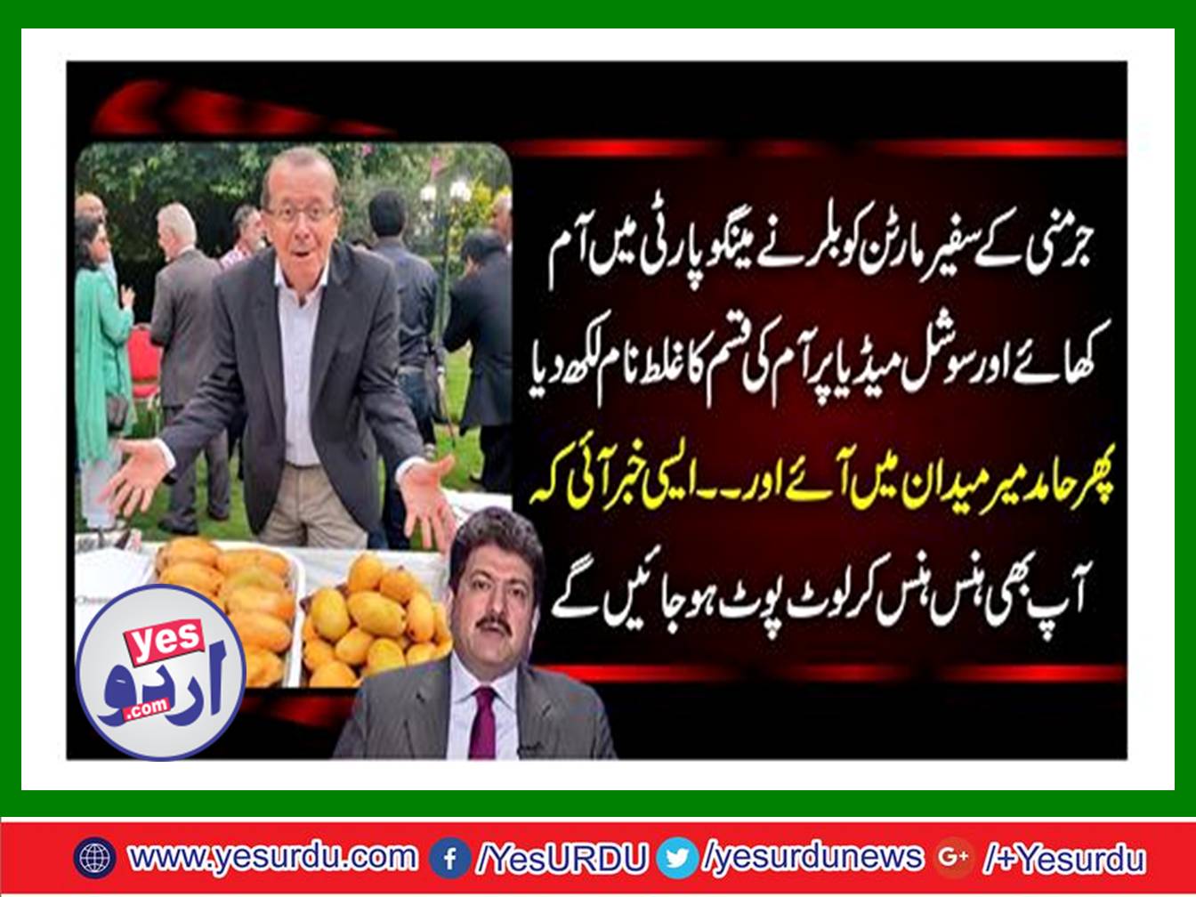 Germany's ambassador eat mangoes