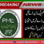 Aggressive policy should be taken by abandoning a loose policy