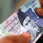 Decision to give salary to employees of the federal institutions before Eid