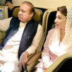 Hearings of Al-Azizia, Flagship references in Accountability court Islamabad postponed without action