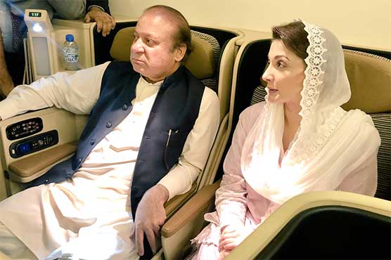 Hearings of Al-Azizia, Flagship references in Accountability court Islamabad postponed without action