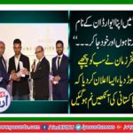 Fakhar Zaman left behind all