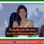 Virat Kohli century with his wife name