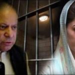 Revealed of former prime minister Nawaz Sharif secret meetings in Adiala Jail