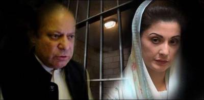 Revealed of former prime minister Nawaz Sharif secret meetings in Adiala Jail