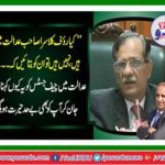 Are Rauf Klasra in court?