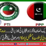 Governor of Tehreek-e-Insaf and Chief Minister of PPP