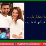 The movie will be made on Sania mirza life