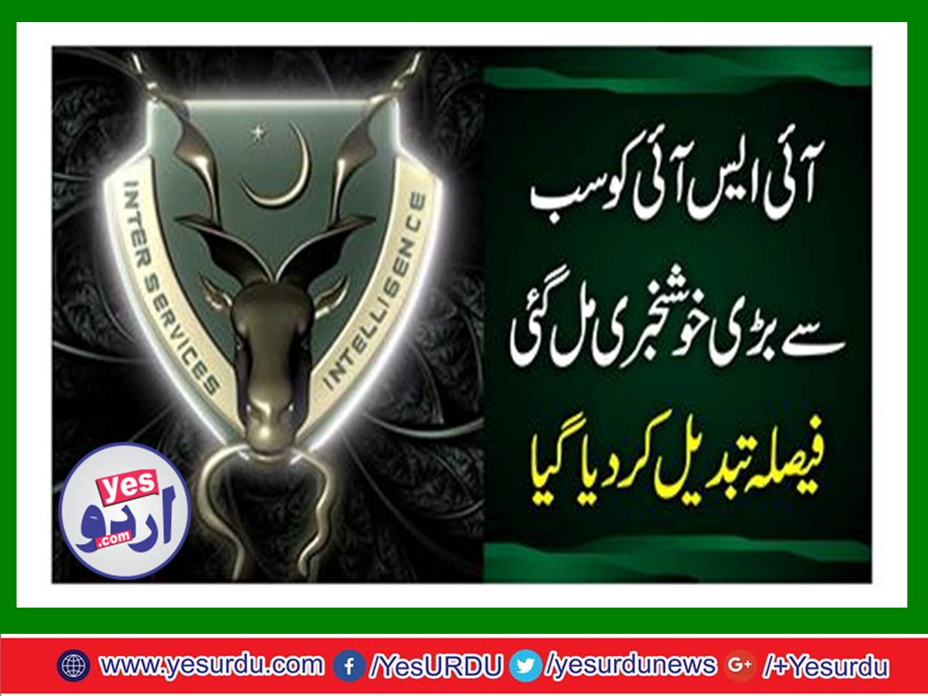 ISI got the greatest good news
