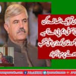 Member Provincial Assembly Asia Khattak congratulations to Mehmood Khan on elected as Chief Minister