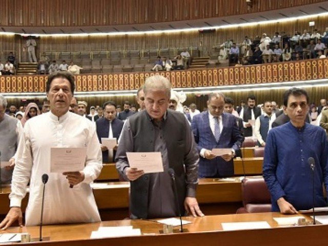 Newly elected MNAs take oath in inaugural session of 15th National Assembly