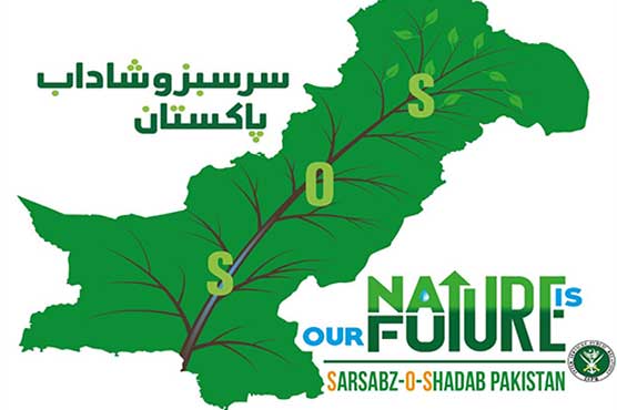 National Shikarpur campaign organized by Pak Army, set up one crore plant target