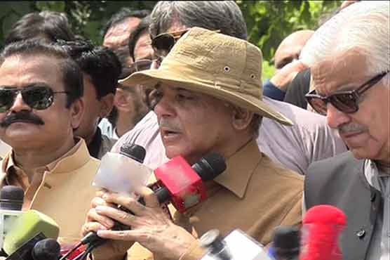 Shahbaz Sharif is protesting in protest against Nawaz Sharif