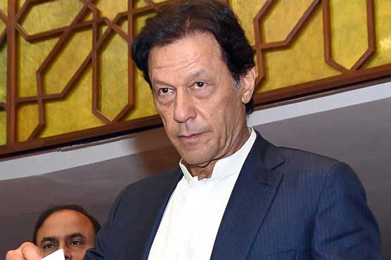 Imran Khan submitted nomination papers for the prime minister