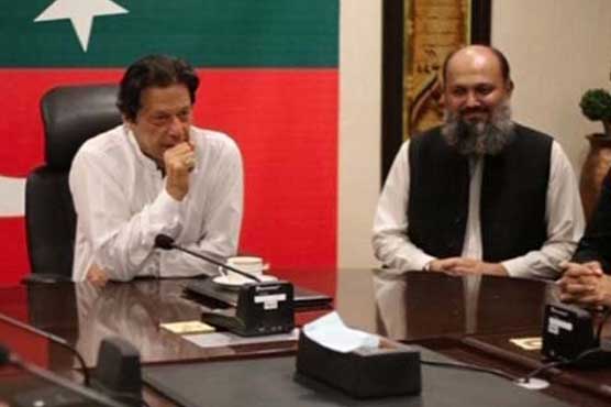 The Tehreek-e-Insaf (MLA), who was angry with the PPP's party members,