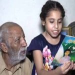 The creator of the popular tragedy "Dil Dil Dil Pakistan" is poverty and unemployment