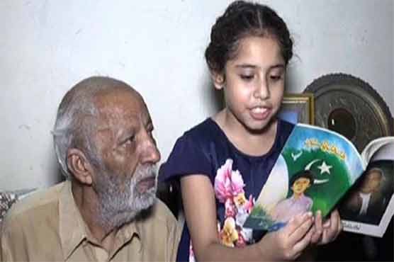 The creator of the popular tragedy "Dil Dil Dil Pakistan" is poverty and unemployment