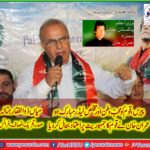 president, pti, france, mian zulifqar jatalla, says, Nation, got, patriot, and, pure, leadership