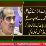 If the bags are opened then the realities of Imran Khan will appear