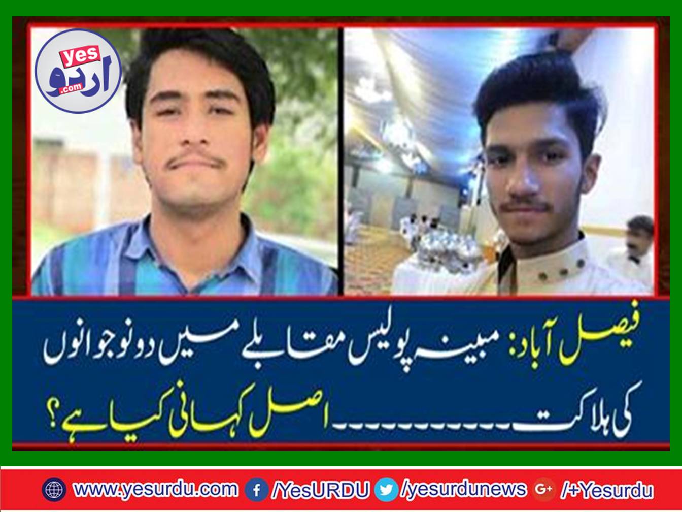 Two teenagers died in alleged police encounter