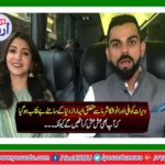 How Virat Kohli and Anushka Sharma are wealthy