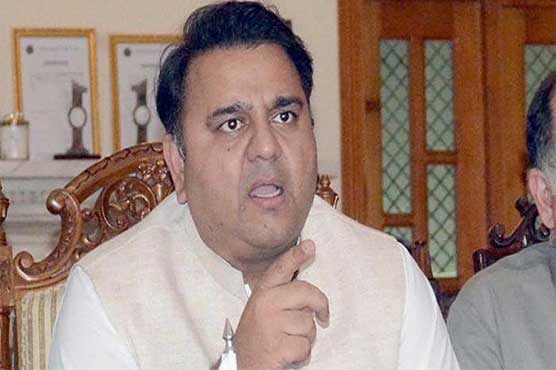 People will change Pakistan very soon: fawad Chaudhary