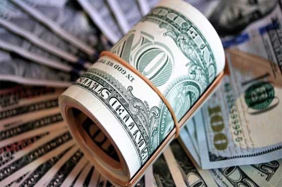 The dollar was cheaper in the open market, the stock market dropped 204 points