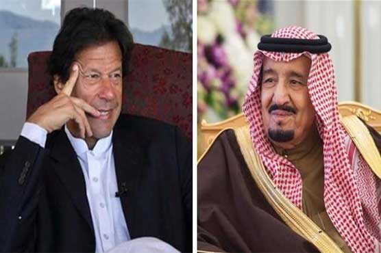 Shah Salman's invitation to Imran Khan calls for a visit to Saudi Arabia