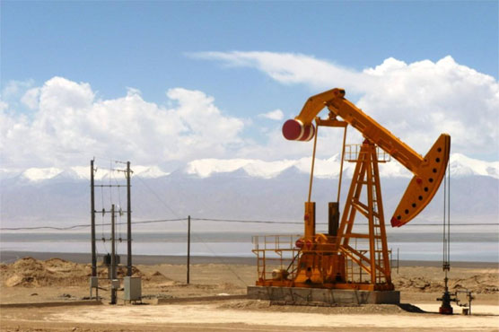 Discover the oil and gas reservoir in the quota
