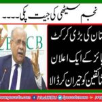 Najam Sethi won ripe