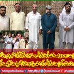FUNERAL, PRAYER, OF, ELDER, SYSTER, OF, SAHIBZADA, ATTIQ UR RAHMAN, EX-PRESIDENT, PAKISTAN, PRESS, CLUB, FRANCE, PERFORMED, AT, GUJRAT, CHAH KHOLAY, GRAVEYARD