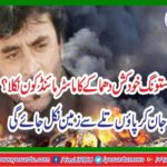 Who has mastermind Mastung suicide bomb?