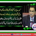 On the controversy of Abdul Qadir Patel, after voting Imran Khan's without card, satisfying answer of Ayaz Sadiq