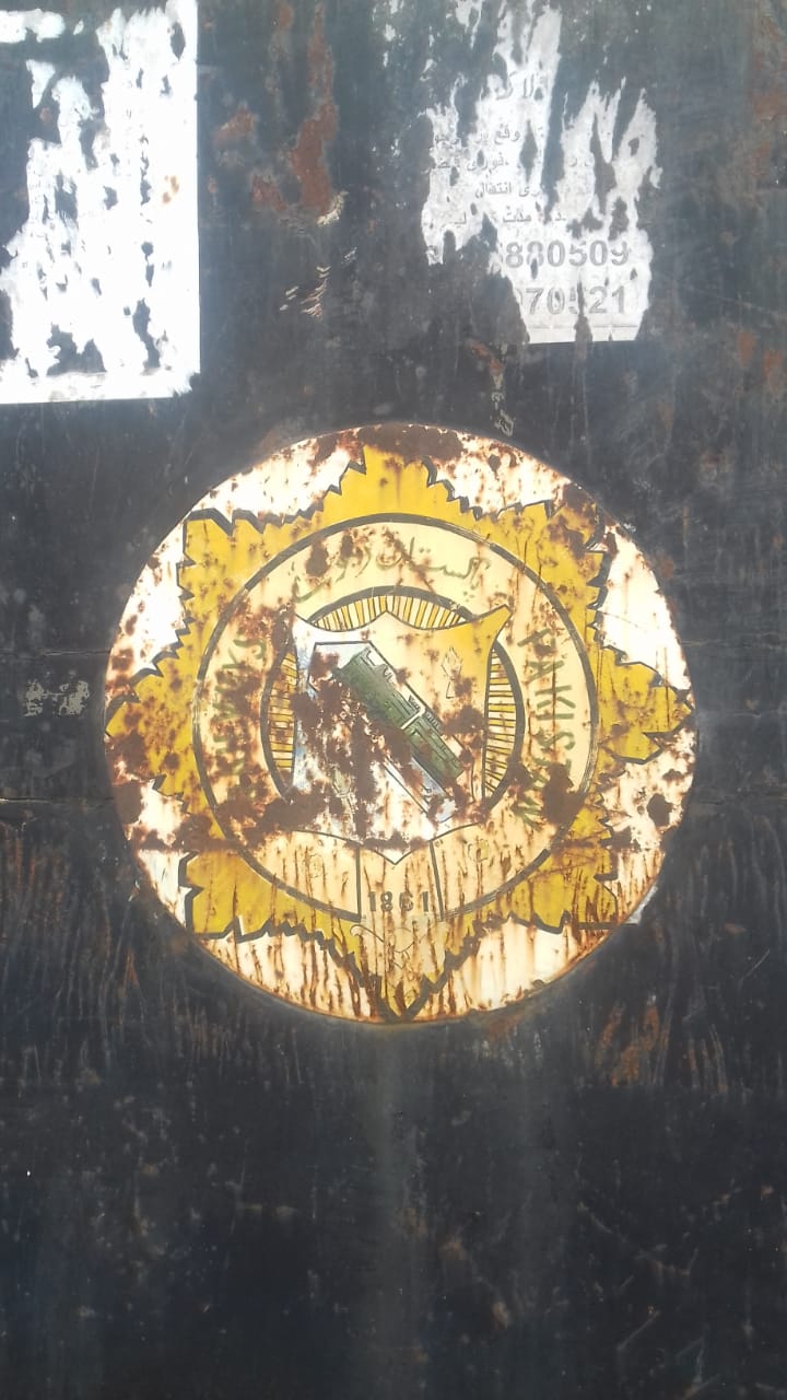 al burak, company, occupied, women, and, children, park, dhoke, hassu, rawlapindi, and, millions, of, rupees, worthy, swings, and, other, benches, are, removes, there, report, asghar, ali mubarak