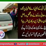 PTI's MPA violence and pardon on the citizen
