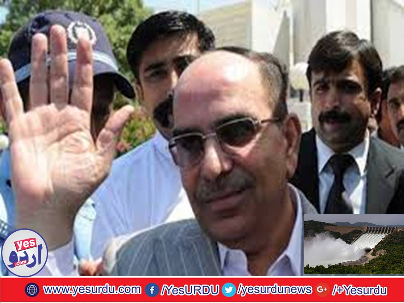 Ready to make Dadhocha dam but Punjab's bureaucracy should not interfere with it: Malik Riaz's statement in the Supreme Court