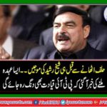 In the present National Assembly, Sheikh Rashid Ahmad became the senior parliamentarian