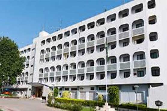 Foreign office reaction on providing modern weapons to India