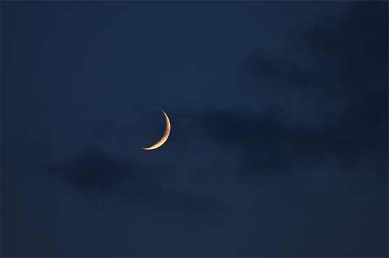 Zilhaj moon is seen, Eid ul-Azha will be held on August 22