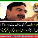 Congratulations to Maulana G
