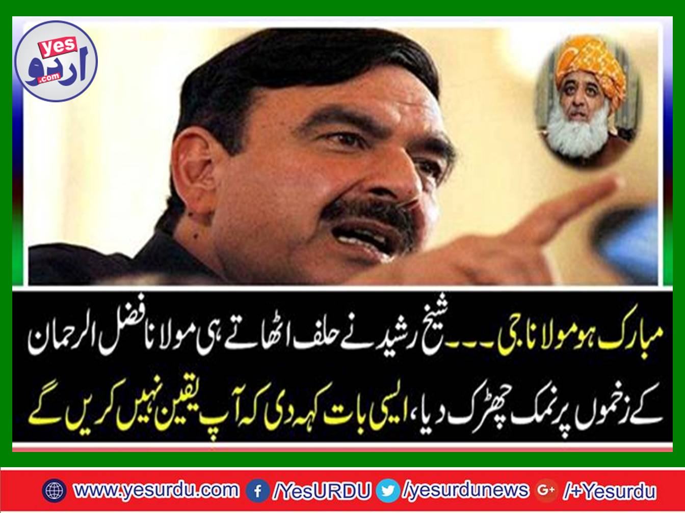 Congratulations to Maulana G