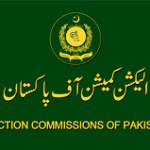 The Election Commission will issue the notification of the success of the elected members on August 7