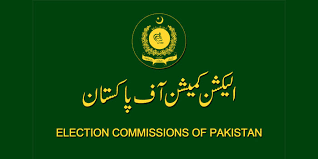 The Election Commission will issue the notification of the success of the elected members on August 7