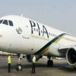 7 billion rupees of PIA disappear, revealed in audit report