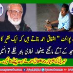 ashfaq ahmed, told, the, signs, of, wisdom, he, notified, the, signs, of, change, in, human, natur, by, shujah haider
