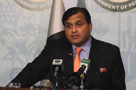The Ghazni bombing, Pakistan rejected the Afghan government's allegations
