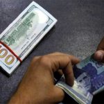 Dollar value further, increase value of rupees