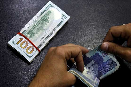 Dollar value further, increase value of rupees