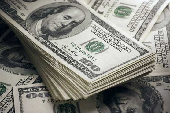 External debt lending volume reached $ 95 billion: State Bank